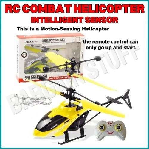 Remote Control Intelligent Infrared Sensor Helicopter, Fall-resistant Material Yellow