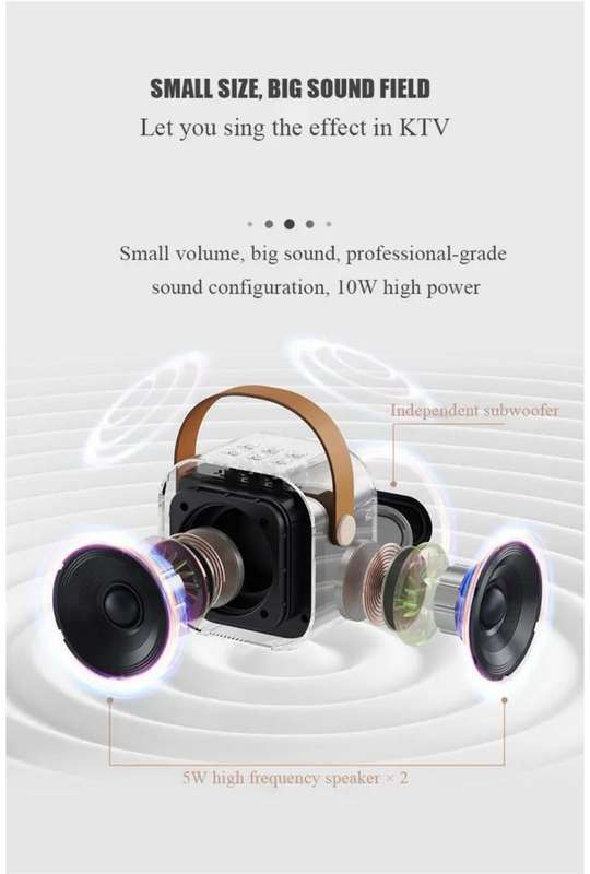 Karaoke sound system