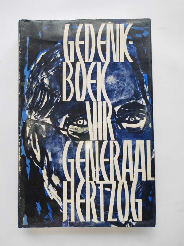 Gedenkboek vir Generaal Hertzog - J. Nienaber(ed)