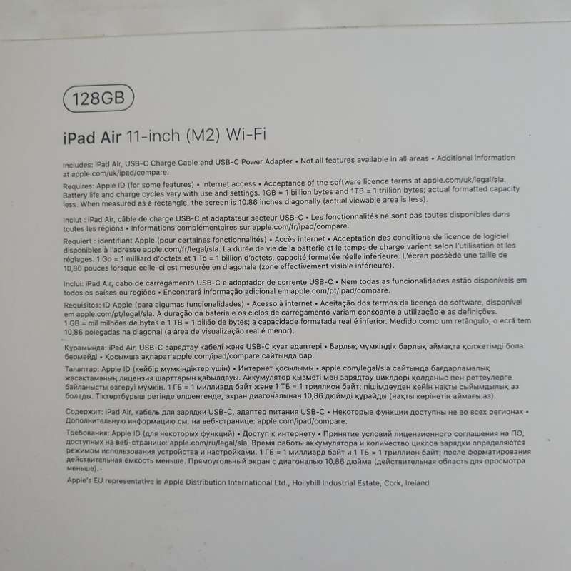 iPad Air 11-inch Wi-Fi 128GB, M2, Starlight