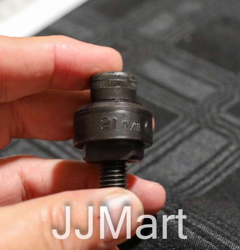 Sheet Metal Punch - 21mm