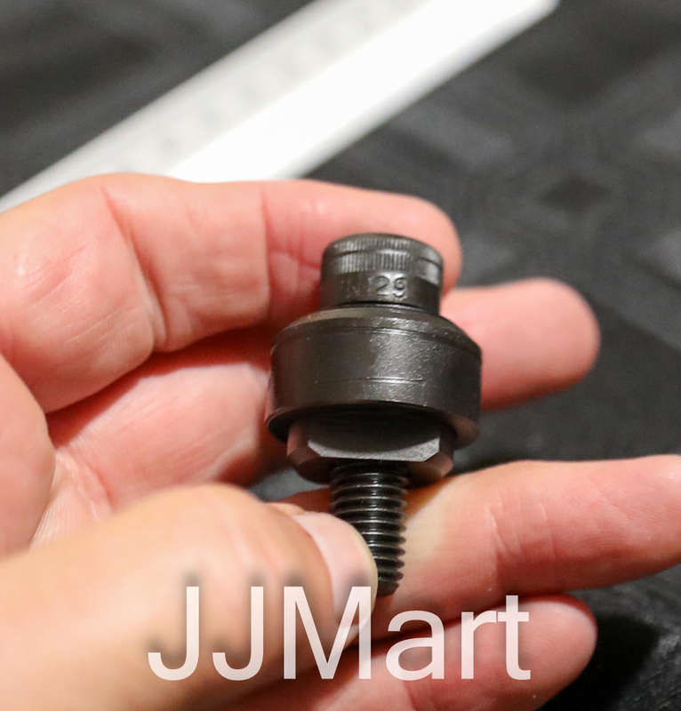 Sheet Metal Punch - 21mm