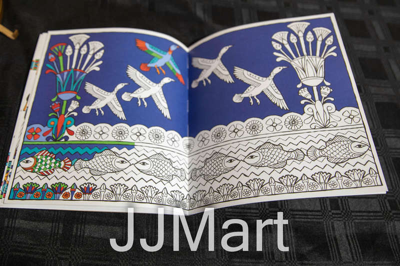 Egypt Adult Colouring Book