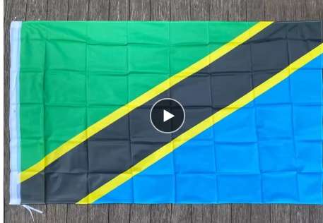 Tanzania Flag (90cmx150cm)