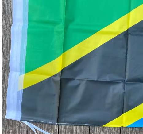 Tanzania Flag (90cmx150cm)