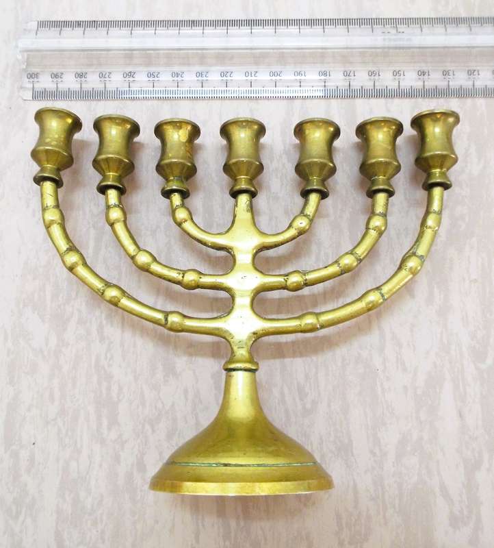 Antique brass Menorah Rare item