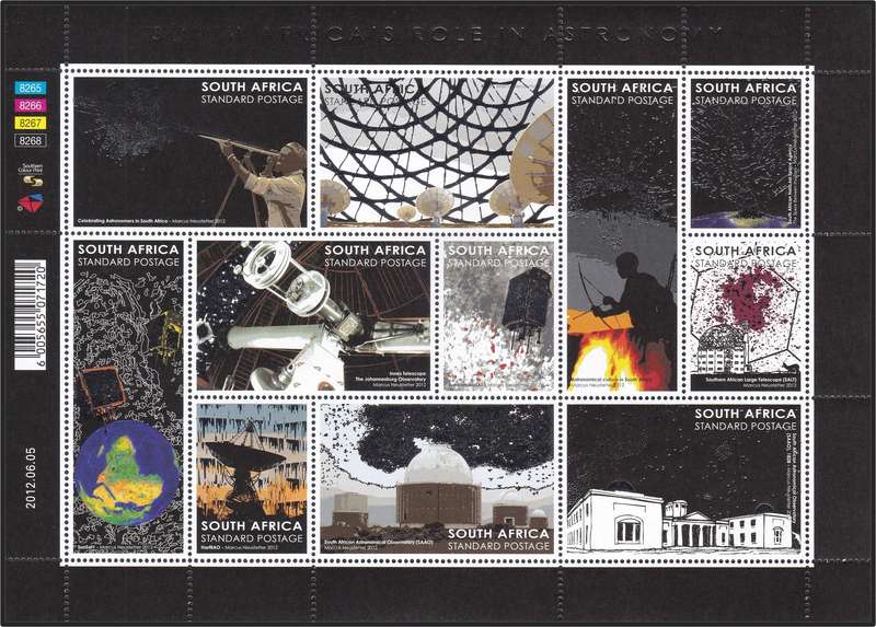 2012 RSA Astronomy Sheetlet & FDC 8.33 & 8.34  @  R630