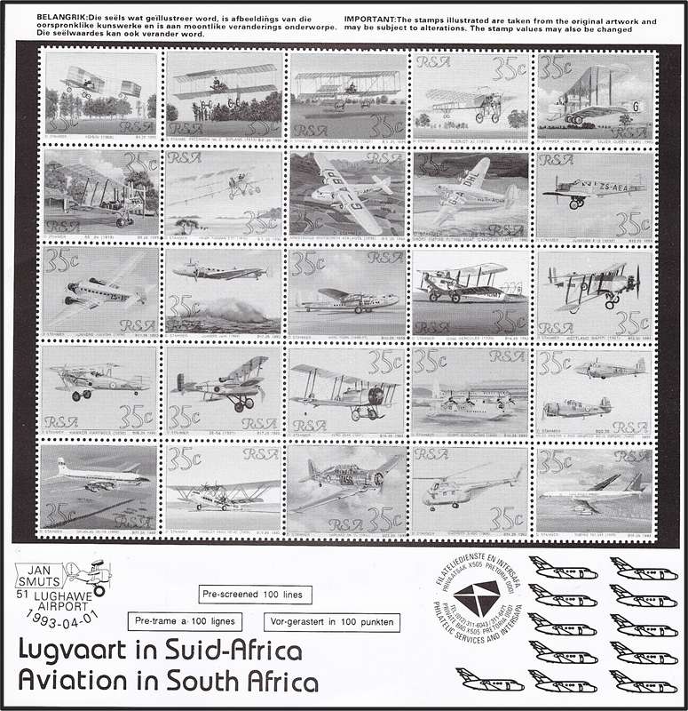 1993 RSA Aviation Essay/Publicity Proof with 35c instead 45c Values & Different Stamps - RARE