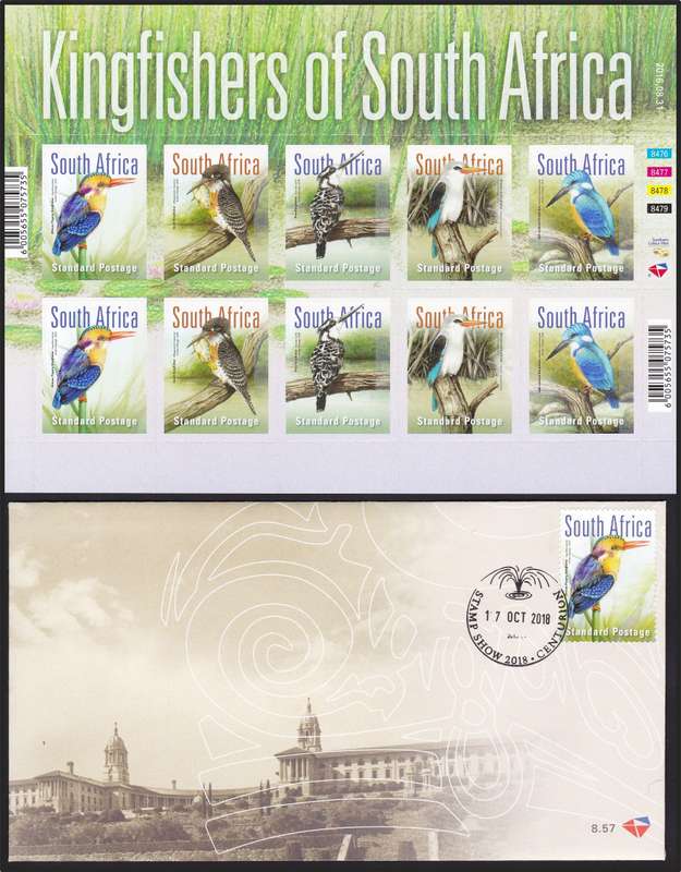 2015 RSA Kingfishers Sheetlet @ R1,000 & Kingfisher on 2018 Stampshow Cover (FDC 8.57???)