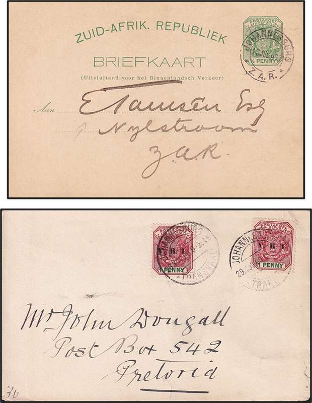 Transvaal, V.R.I. & ZAR Covers, PCs & Letter Cards(Tamsen) Selection - Used/Unused