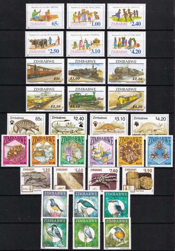 1996-1999 Zimbabwe UMM(**) Year Issues Complete @ CV  R1,500+