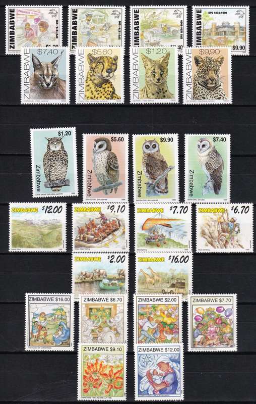 1996-1999 Zimbabwe UMM(**) Year Issues Complete @ CV  R1,500+