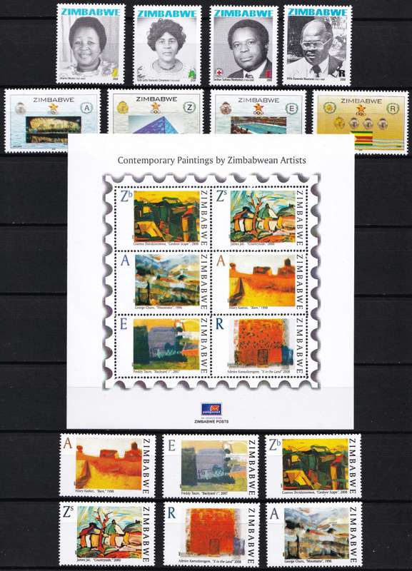 2008/9 Zimbabwe UMM(**) Year Issues & Minisheets @ CV  R2,500+