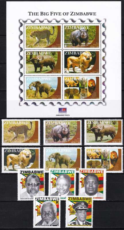 2008/9 Zimbabwe UMM(**) Year Issues & Minisheets @ CV  R2,500+