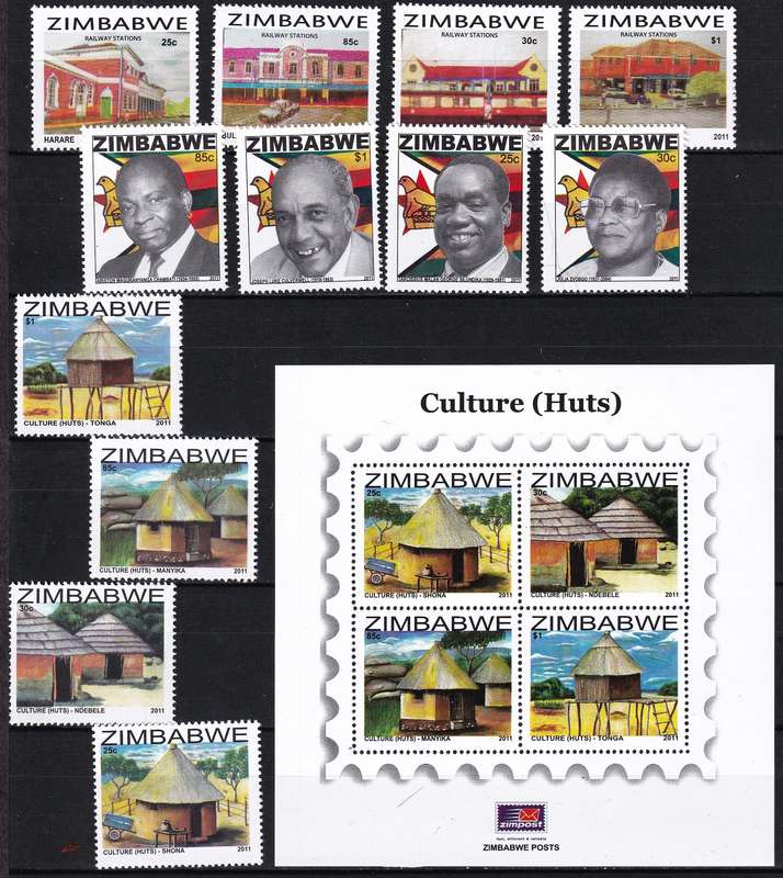 2010/11 Zimbabwe UMM(**) Year Issues & Minisheets - Some Very Scarce/Difficult