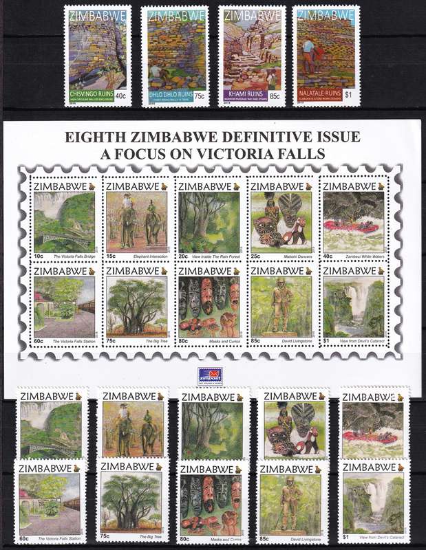 2015/16 Zimbabwe UMM(**) Year Issues etc (R2,220+) - Some Very Scarce/Difficult