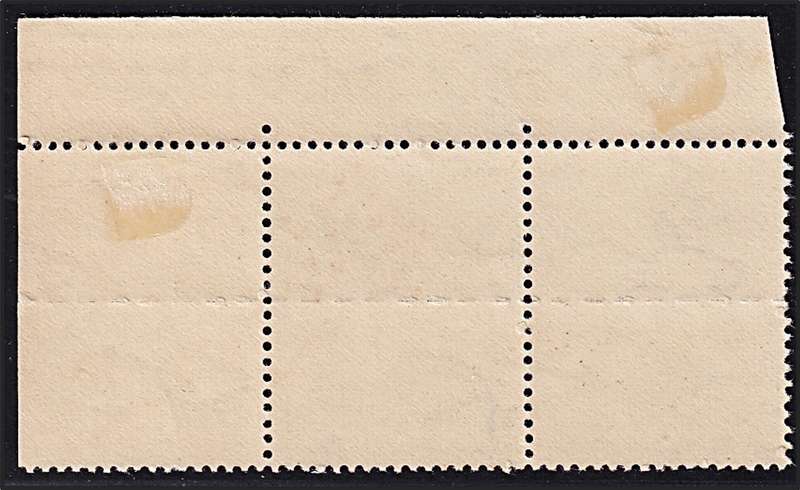 1942 Union 1/- Tanks UMM(**), Mounted in Margin - UHB Var.2 - Brown Streak Top