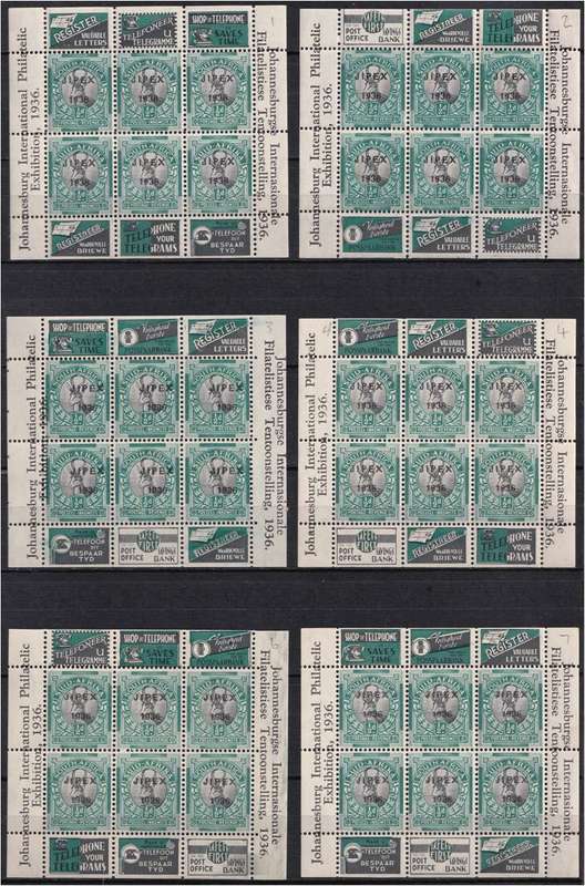 17 x Different 1936 Union 1d  JIPEX Sheetlet Issues MM/UMM - Difficult Collection