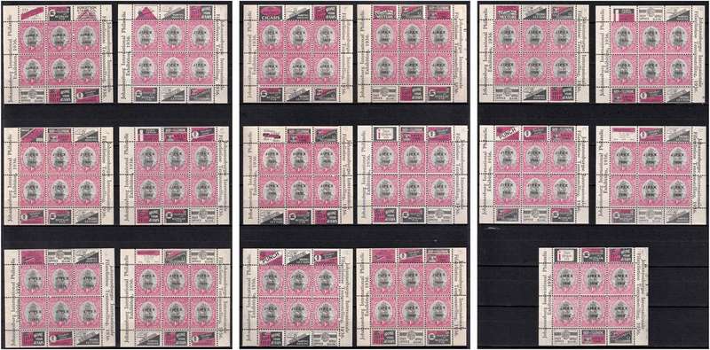 17 x Different 1936 Union 1/2d  JIPEX Sheetlet Issues MM/UMM - Difficult Collection