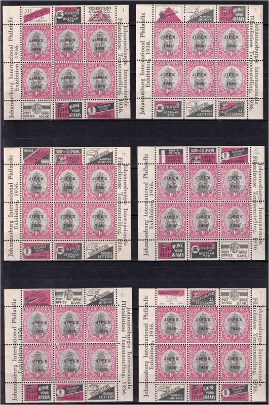17 x Different 1936 Union 1/2d  JIPEX Sheetlet Issues MM/UMM - Difficult Collection