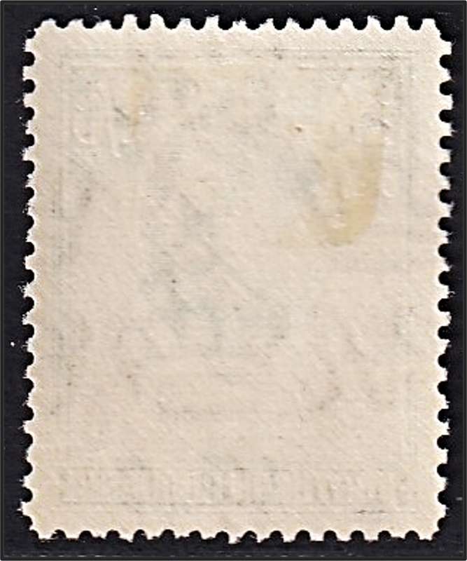 1938 N.Rhodesia 2/6 KGVI MM(*) with Variety - Black Scratch outside Oval - Rare