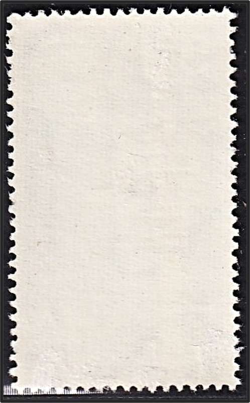 1971 SWA 5c UMM(**) With "MOON" Flaw - Rare
