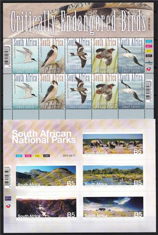 2014 RSA UMM(**) Sheetlets & Controls etc.  @ CV  R5,520+