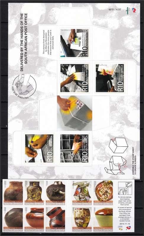 2014 RSA UMM(**) Sheetlets & Controls etc.  @ CV  R5,520+