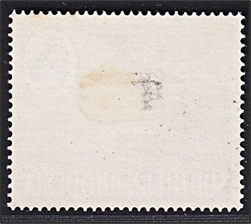 1964 Southern Rhodesia 10/- MM(*) Variety - Coloured Smudge into Margin