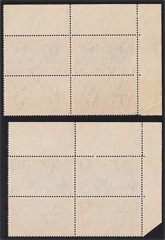 1938 Union Voortrekker Issues UMM(**) Corner Blocks - Nice Positional Blocks