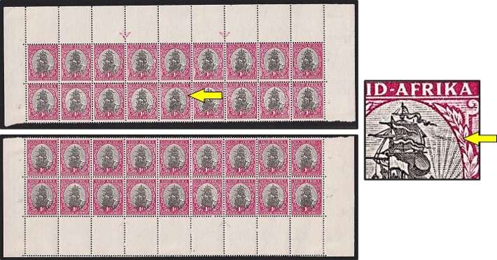 1948 Union 1d Ship Issue.20 MM/UMM Top/Bottom Panes - UHB Var.1 - Smoke Trail