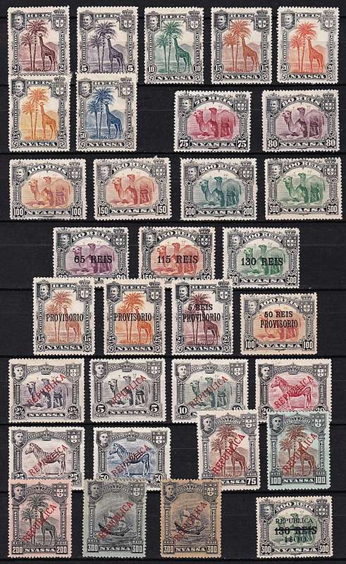 Nyassa MM(A few with no gum) S/Sets & Issues - Great Lot!!!