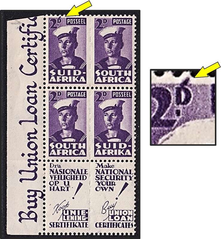 1942 Union 2d MM/UMM Sailor Corner Block - UHB Var - Apostrophe Flaw
