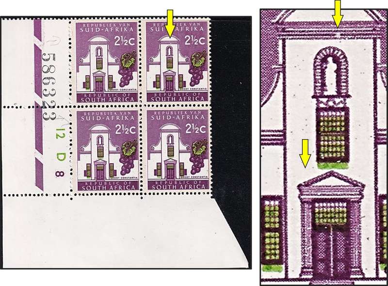 1970 RSA 2½c 1st Def UMM(**) Control - Broken Frame & Green Shift to Bottom