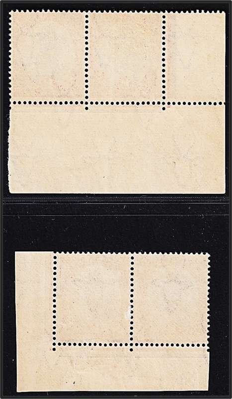 1930 Union 1d MM(*) CC.29P Proving Corners - Smudged Sunrays on Both Blocks - Rare!
