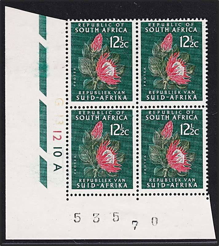 1964 RSA 12½c CC.241a Control with Partial Missing Yellow - VERY RARE!