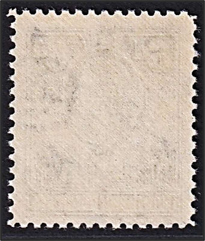 1938 Northern Rhodesia KGVI 6d UMM(**) Variety - Bird over Mountain - RARE!