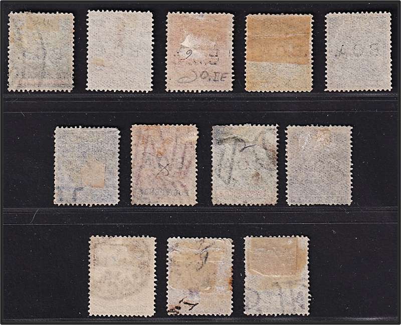 1891 British Central Africa (B.C.A.) Overprint S/Set Mint/Used  @ CV  R8,850+