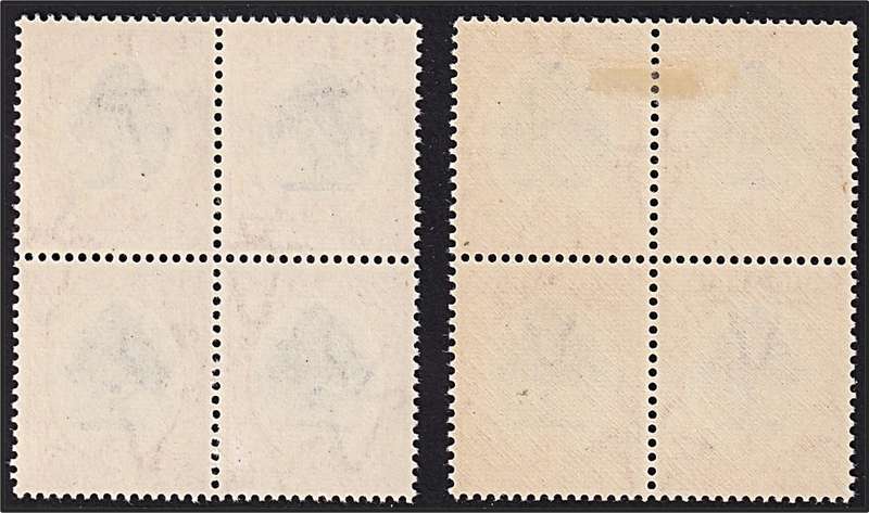 1950 Union 6d MM/UMM UHB Var.3 (Scratch In Tree) on both the CC.118 & 118a issues