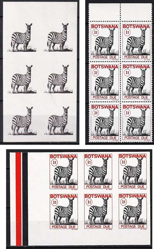 Botswana 1t Zebra Postage Due Vignette Proof & Imperf Marginal Block - RARE!!!