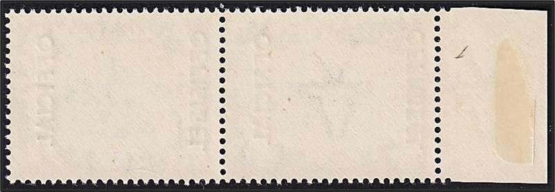 1950/4 Union 5/-  UMM(**) CC.48var - Scarce "Broken Bucket" Variety @ R3,500+Variety
