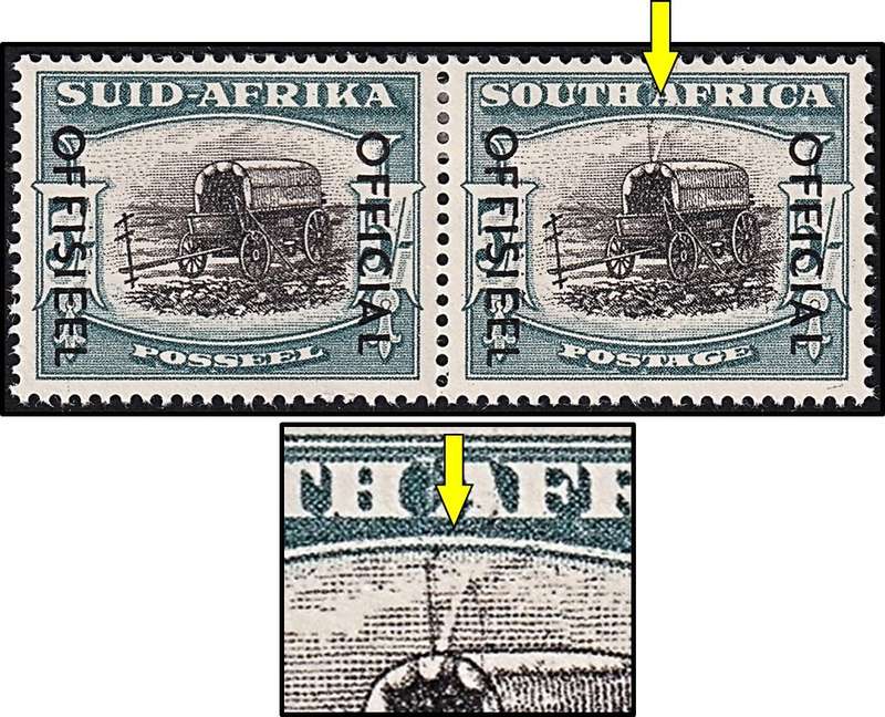 1950/4 Union 5/-  MM(*) CC.48b - Scarce "Lightning Strike" UHB Variety