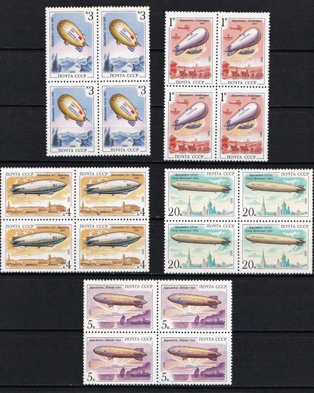 Aircraft/Airmail UMM(**) World Selection - Great Thematic