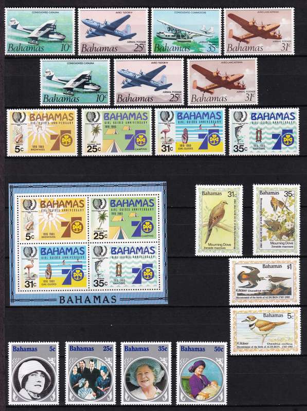 1985 Bahamas UMM(**) Sets & Issues @ CV  R1,500+
