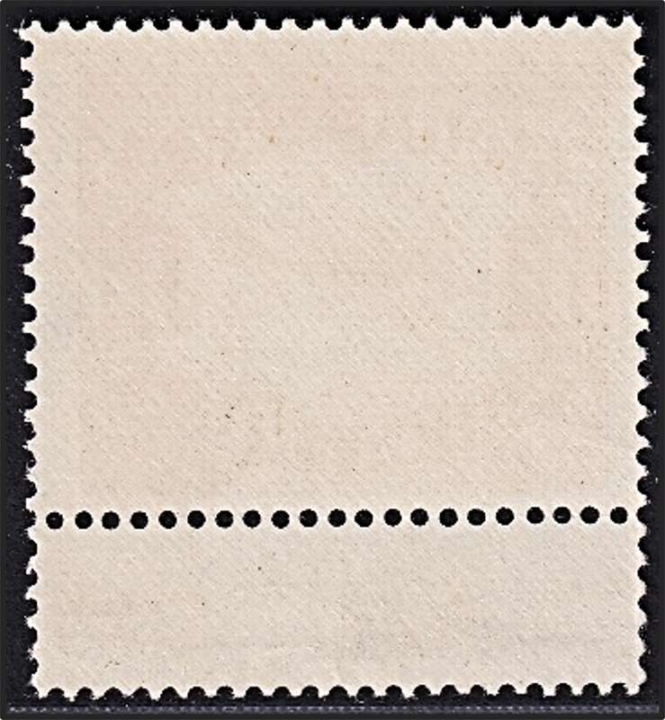 1929 Union 1/- Airmail UMM(**) Variety - Uncompleted Cloud (Missing Bottom Part)