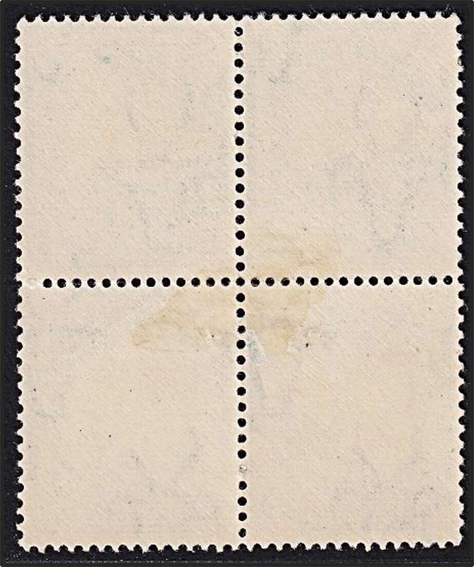 1935 Union ½d MM(*) CC.55d Variety - Green Spot Right of Left Bar - Rare!