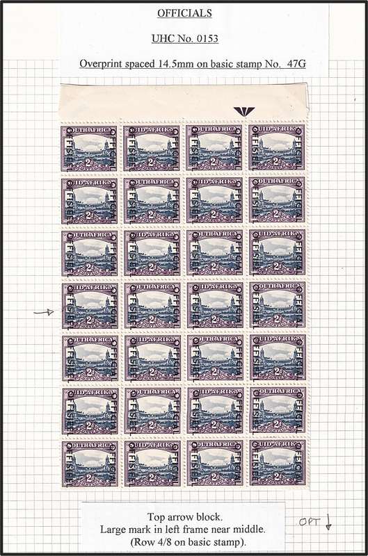 1950/4 Union 1½d & 2d Officials MM/UMM with Varieties Described - Great Positional Blocks!