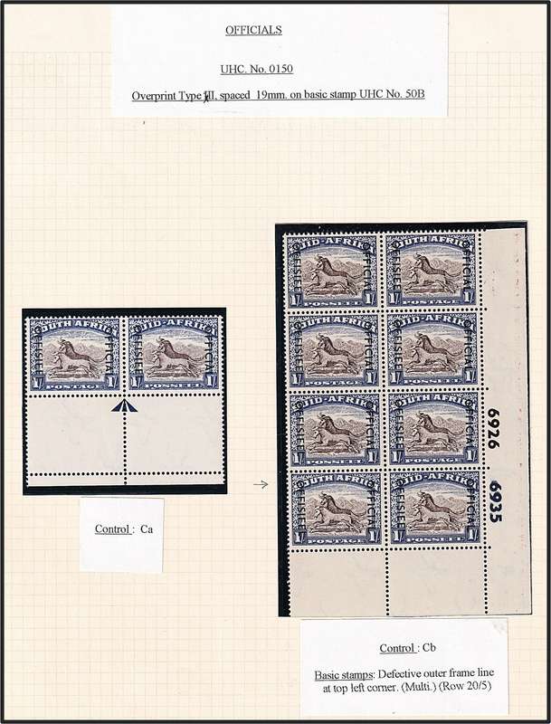 1950/4 Union 1/- Officials MM/UMM with Varieties Described - High CV Lot!!!