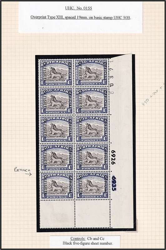 1950/4 Union 1/- Officials MM/UMM with Varieties Described - High CV Lot!!!