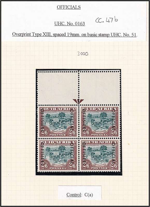 1950/4 Union 2/6 Officials (CC.47/47b) MM/UMM with Varieties Described @ CV  R12,450+